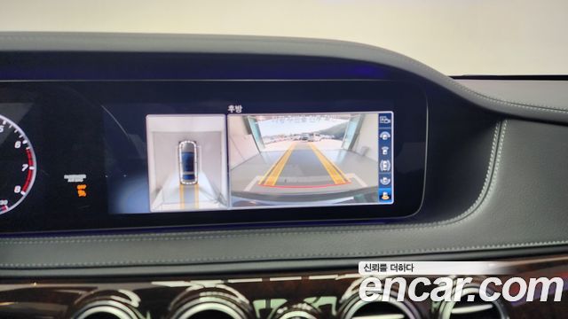 Mercedes-Benz S-Class 2020 — photo 18