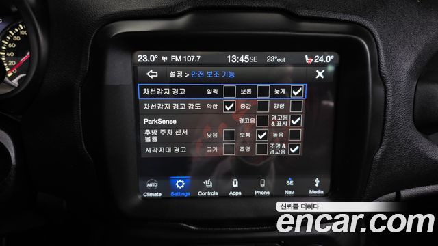 Jeep Renegade 2018 — photo 17