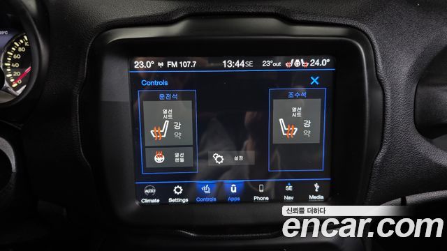 Jeep Renegade 2018 — photo 18