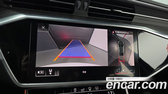 Audi A6 2020 — photo 21