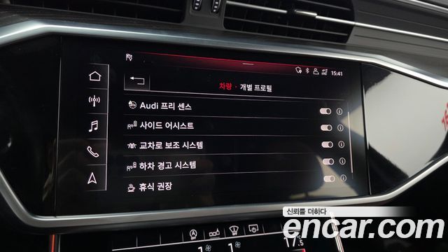 Audi A6 2020 — photo 29