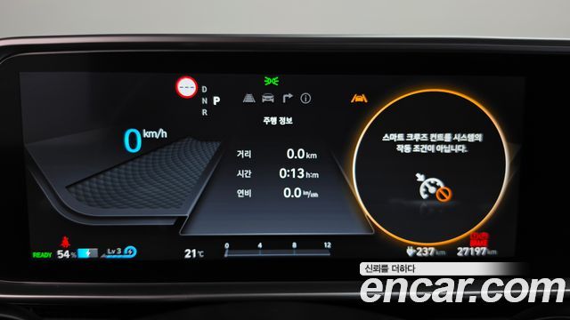 Hyundai Ioniq6 2025 — photo 11