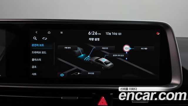 Hyundai Ioniq6 2025 — photo 28