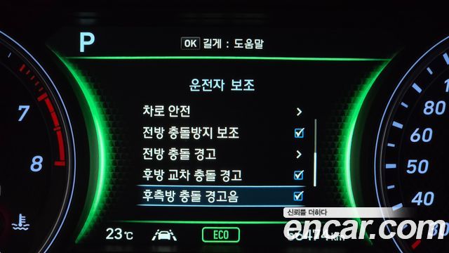 Genesis G70 2018 — photo 29