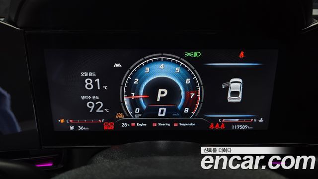 Hyundai AVANTE 2022 — photo 11