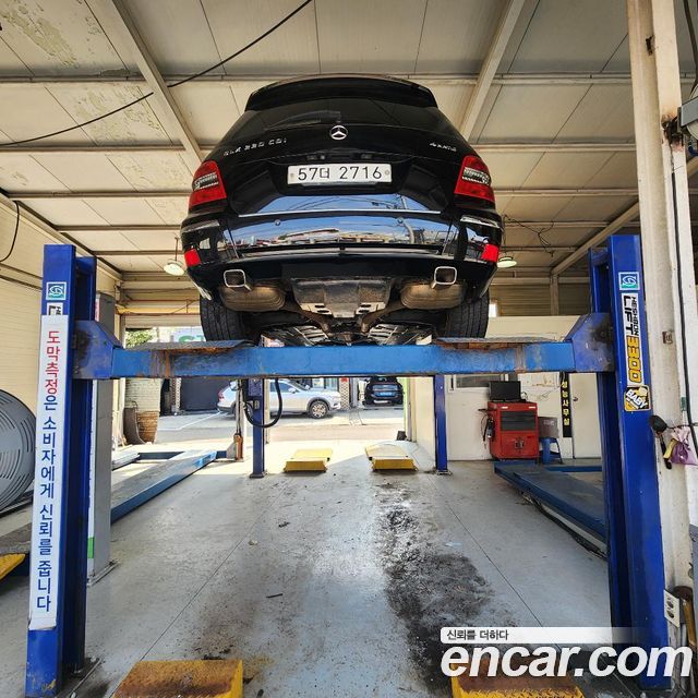 Mercedes-Benz GLK-Class 2012 — photo 2