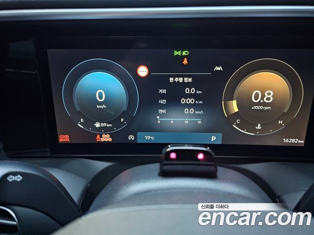 Hyundai Palisade 2025 — photo 8