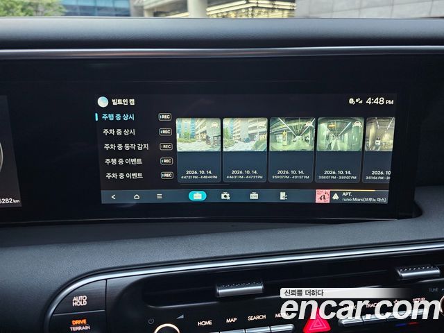 Hyundai Palisade 2025 — photo 15