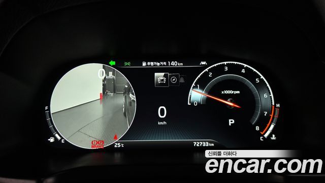 Kia K7 2020 — photo 11