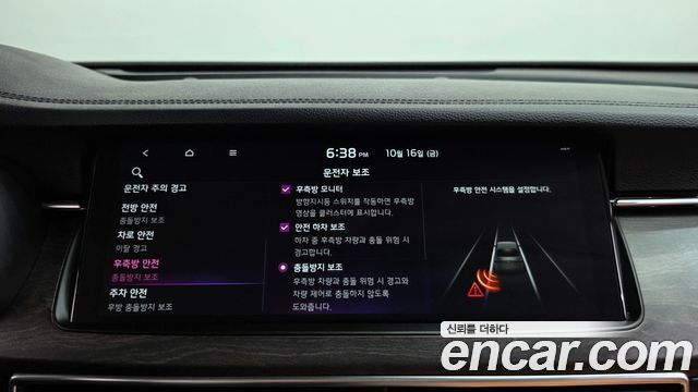 Kia K7 2020 — photo 30
