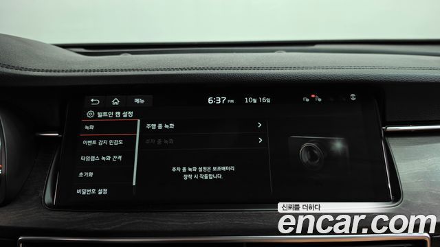 Kia K7 2020 — photo 31