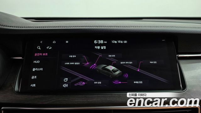 Kia K7 2020 — photo 32