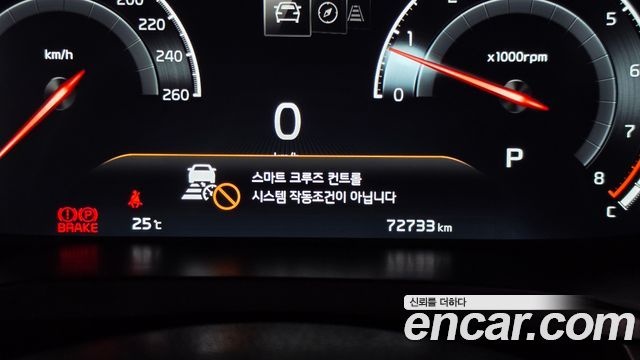Kia K7 2020 — photo 36