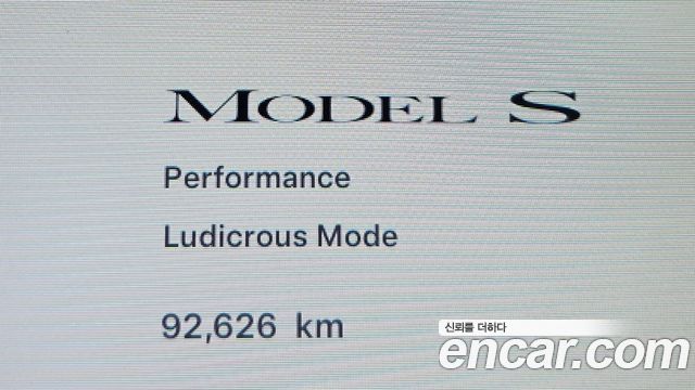 Tesla Model S 2020 — photo 11