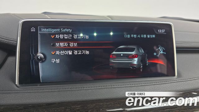 BMW X6 2017 — photo 14