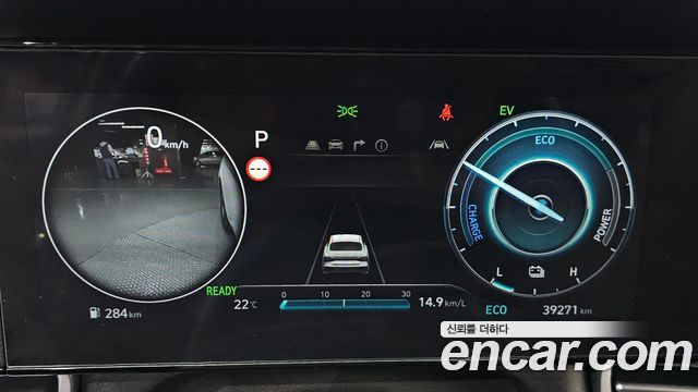 Hyundai AVANTE 2025 — photo 8