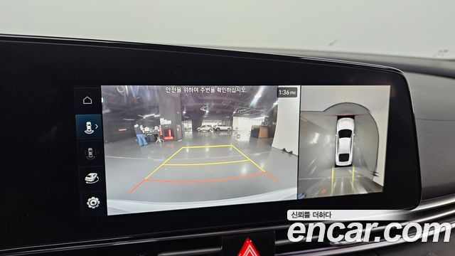Hyundai AVANTE 2025 — photo 15