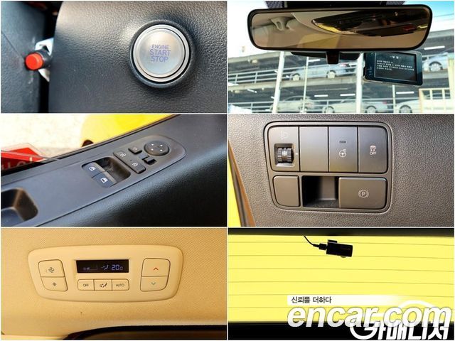 Hyundai Staria 2023 — photo 18