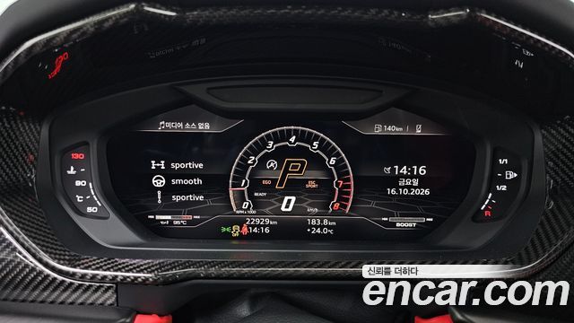Lamborghini Urus 2022 — photo 8