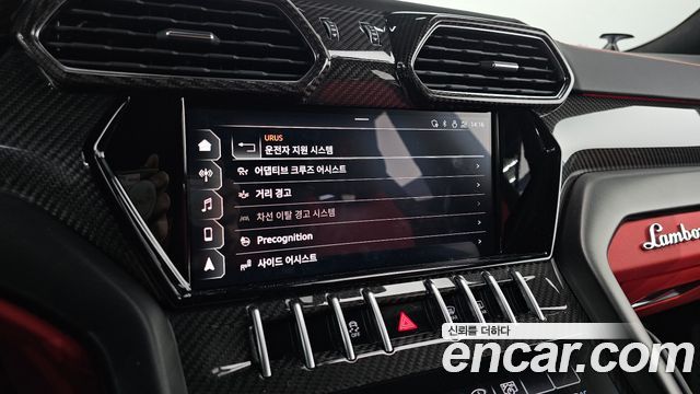 Lamborghini Urus 2022 — photo 17