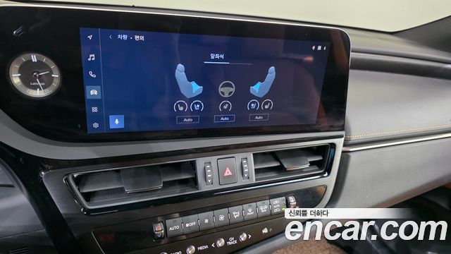 Lexus ES 2026 — photo 20