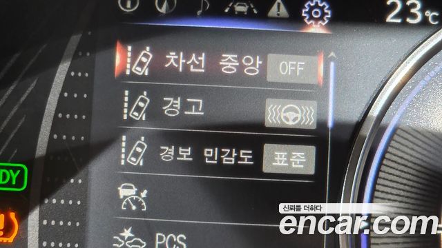 Lexus ES 2026 — photo 29