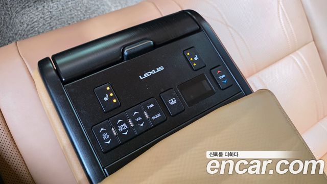 Lexus ES 2026 — photo 31