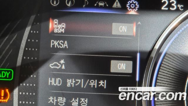 Lexus ES 2026 — photo 32