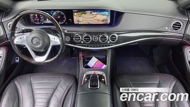 Mercedes-Benz S-Class 2018 — photo 7