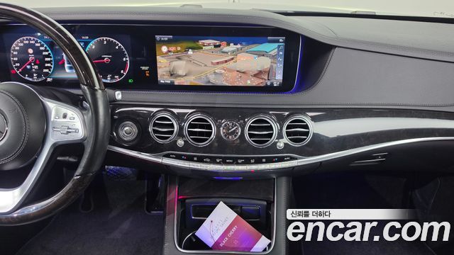 Mercedes-Benz S-Class 2018 — photo 14