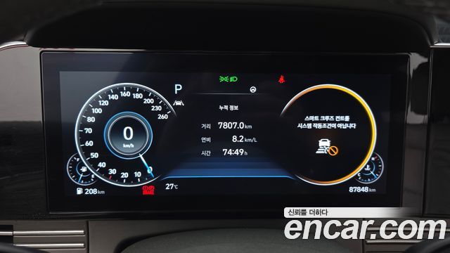 Hyundai Grandeur 2023 — photo 11