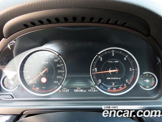 BMW 5-Series 2016 — photo 9