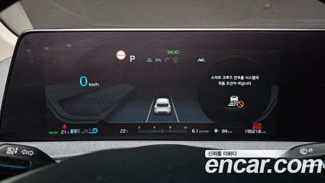 Kia EV6 2023 — photo 8