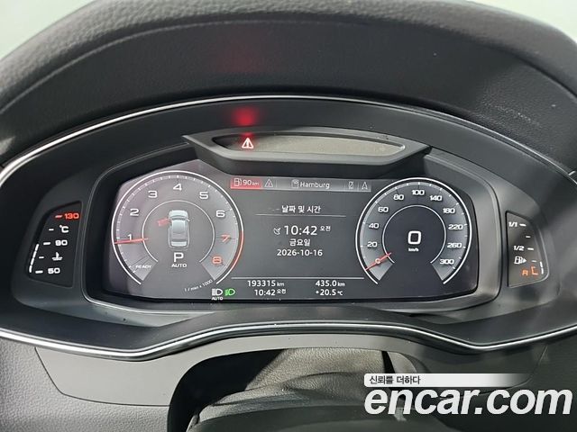 Audi A6 2020 — photo 7