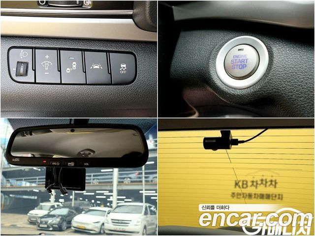 Hyundai AVANTE 2017 — photo 19