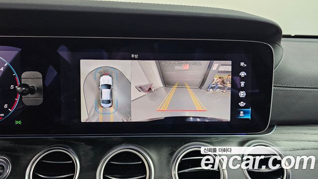 Mercedes-Benz E-Class 2021 — photo 20