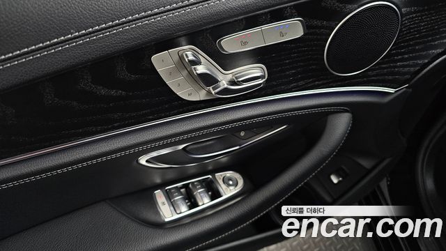 Mercedes-Benz E-Class 2021 — photo 35