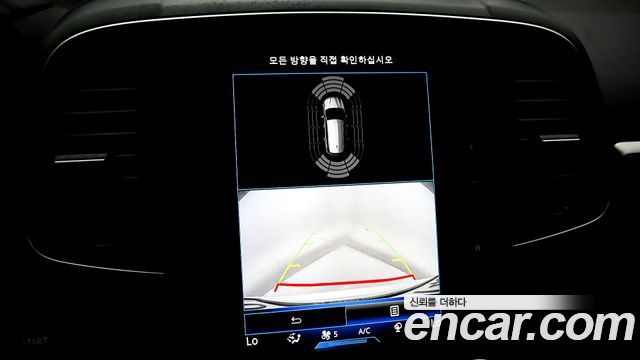 Renault Korea QM6 2017 — photo 13