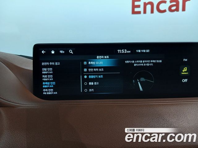 Genesis G80 2024 — photo 22