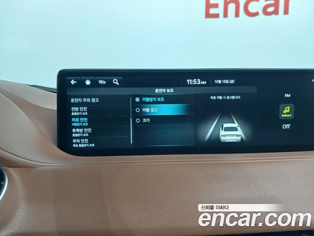 Genesis G80 2024 — photo 23