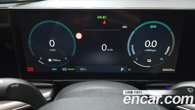 Hyundai Grandeur 2023 — photo 11