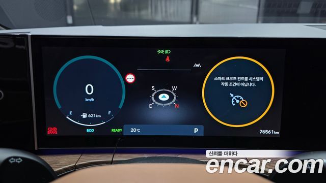 Hyundai Santafe 2025 — photo 11