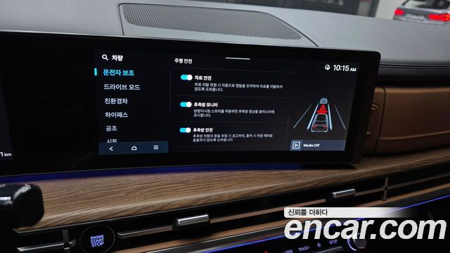 Hyundai Santafe 2025 — photo 22