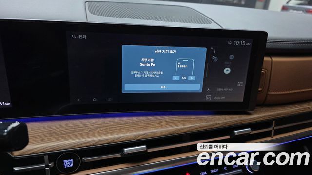 Hyundai Santafe 2025 — photo 28