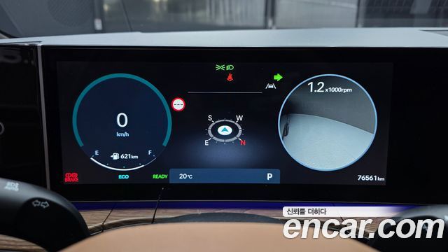 Hyundai Santafe 2025 — photo 29