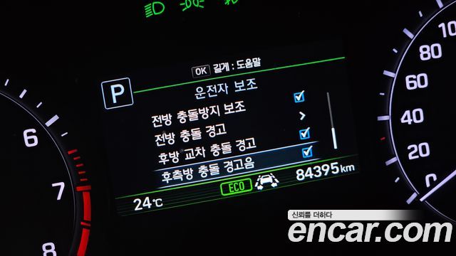 Genesis G80 2019 — photo 18