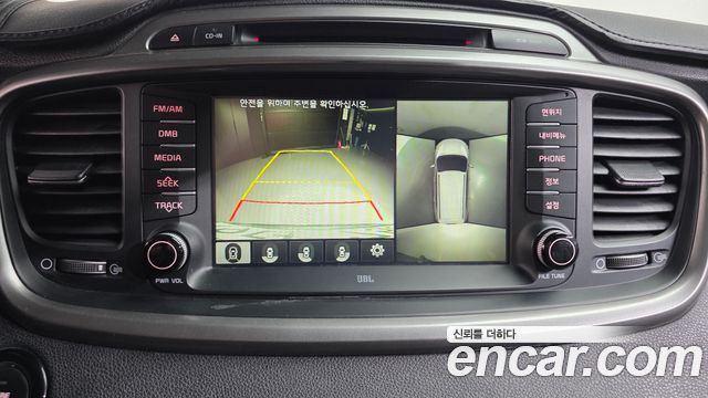 Kia Sorento 2015 — photo 15