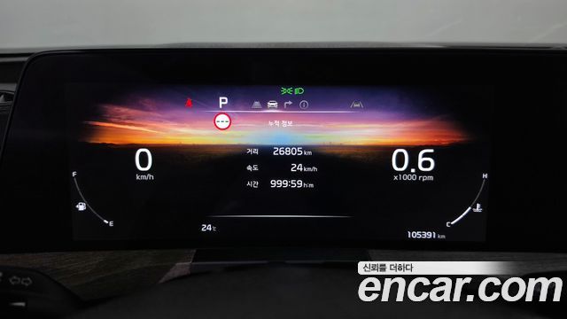 Kia K8 2023 — photo 11