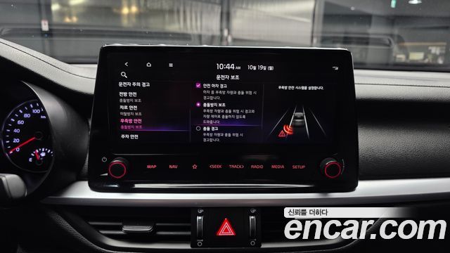 Kia K3 2022 — photo 22