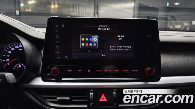 Kia K3 2022 — photo 27